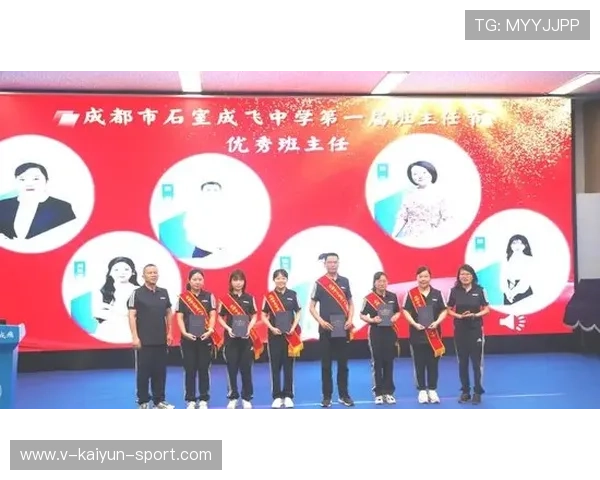 成都教师招聘考生跑步入场，媒体详解原因