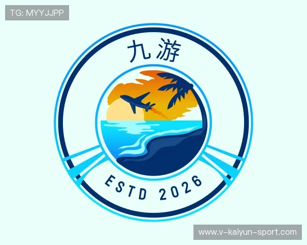 了解开云全站移动APP