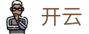 开云GROUP创新体育科技与数字化赛事体验